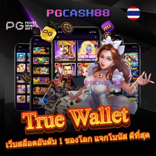 ada1688 เข้า สู่ ระบบ