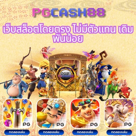 ada1688 เข้า สู่ ระบบ