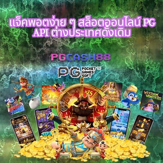 ada1688 เข้า สู่ ระบบ